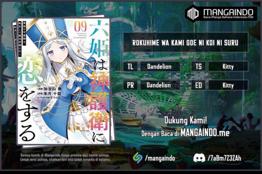 Six Princesses Fall In Love With God Guardian (Rokuhime Wa Kami Goe Ni Koi Ni Suru) Chapter 63 Gambar 1