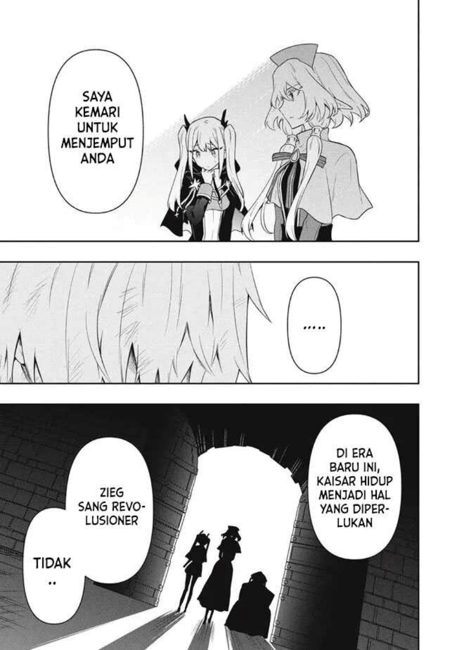 Six Princesses Fall In Love With God Guardian (Rokuhime Wa Kami Goe Ni Koi Ni Suru) Chapter 63 Gambar 18