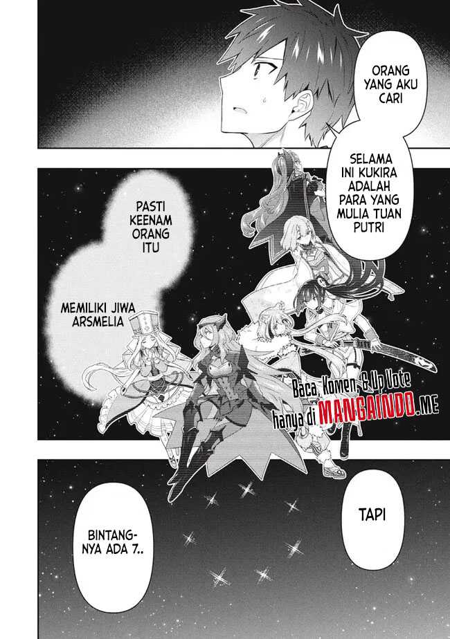 Six Princesses Fall In Love With God Guardian (Rokuhime Wa Kami Goe Ni Koi Ni Suru) Chapter 65 Gambar 5