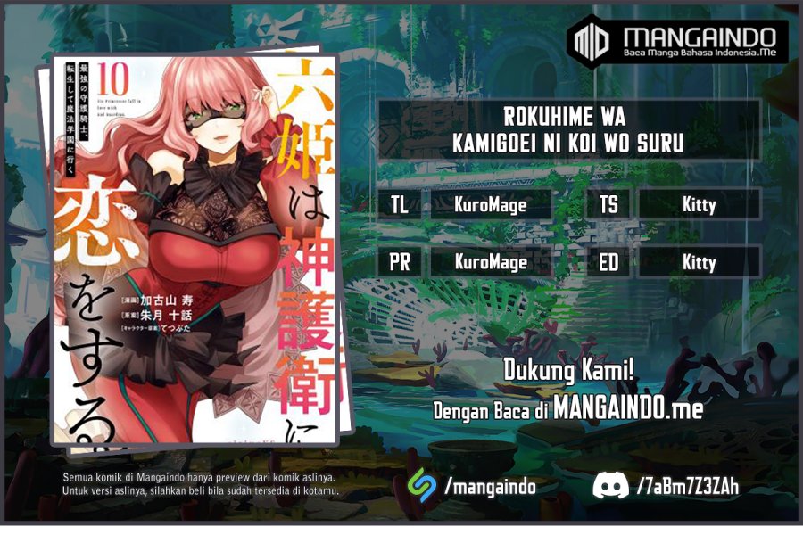 Six Princesses Fall In Love With God Guardian (Rokuhime Wa Kami Goe Ni Koi Ni Suru) Chapter 67 Gambar 1