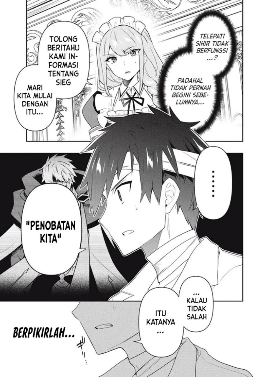 Six Princesses Fall In Love With God Guardian (Rokuhime Wa Kami Goe Ni Koi Ni Suru) Chapter 67 Gambar 16
