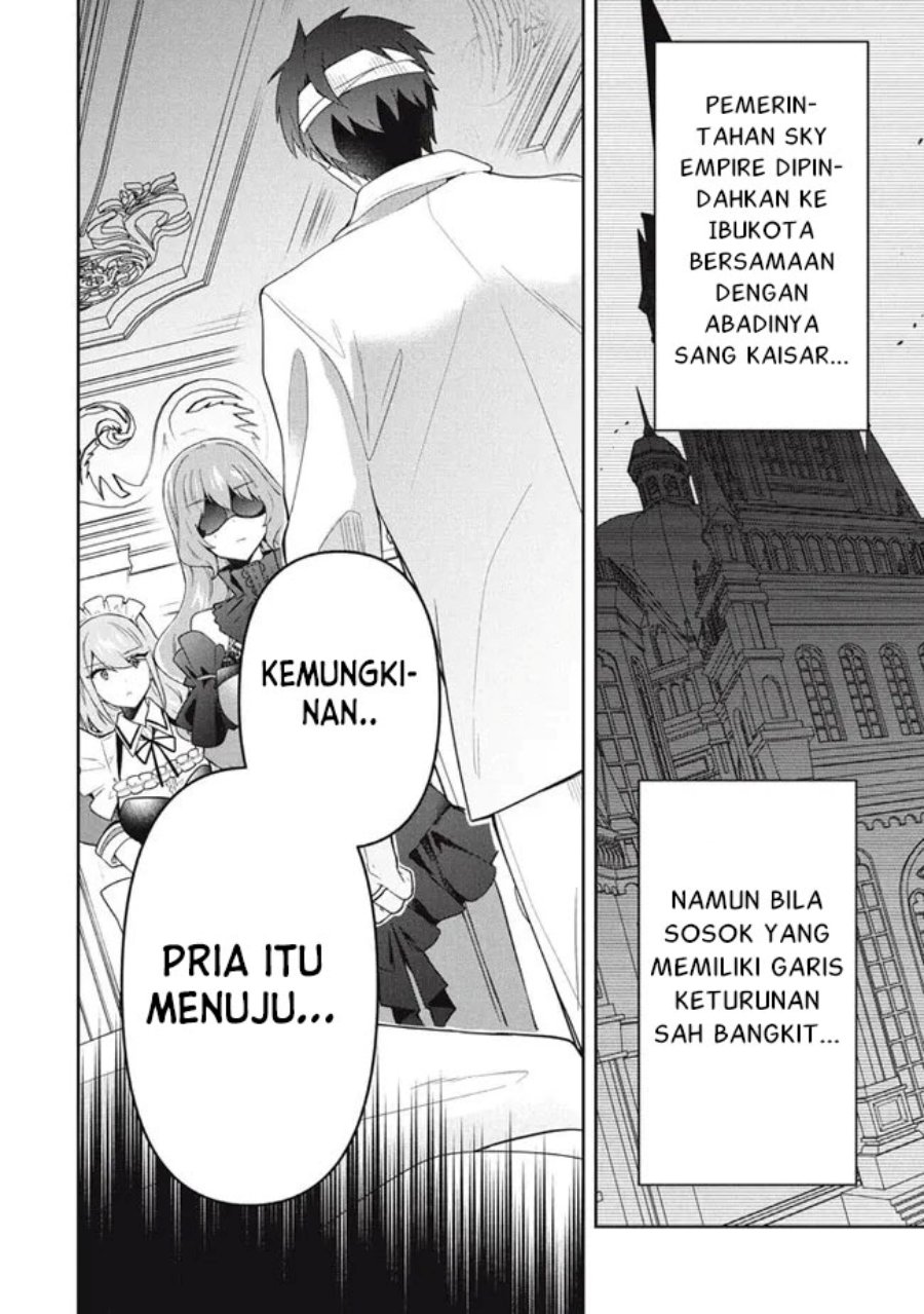 Six Princesses Fall In Love With God Guardian (Rokuhime Wa Kami Goe Ni Koi Ni Suru) Chapter 67 Gambar 17