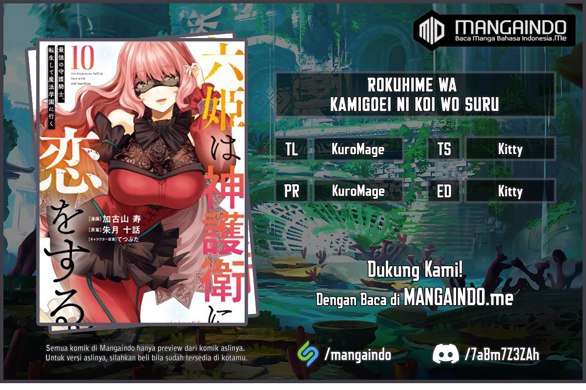 Six Princesses Fall In Love With God Guardian (Rokuhime Wa Kami Goe Ni Koi Ni Suru) Chapter 71 Gambar 1