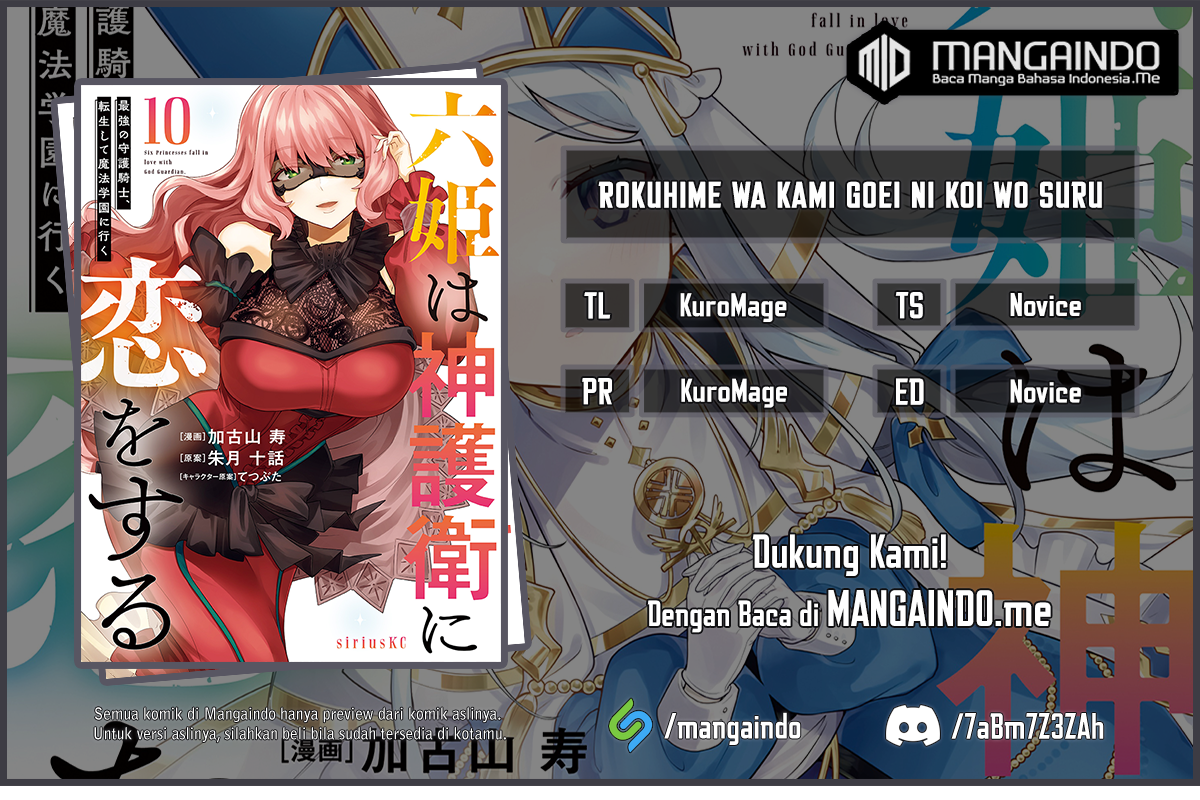 Six Princesses Fall In Love With God Guardian (Rokuhime Wa Kami Goe Ni Koi Ni Suru) Chapter 72 Gambar 1