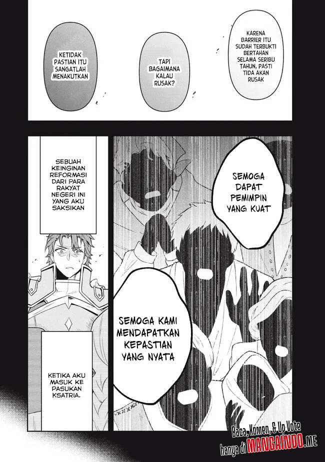 Six Princesses Fall In Love With God Guardian (Rokuhime Wa Kami Goe Ni Koi Ni Suru) Chapter 72 Gambar 5