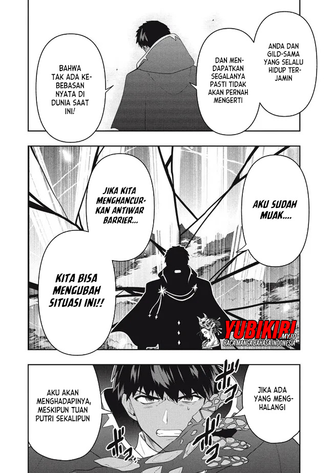Six Princesses Fall In Love With God Guardian (Rokuhime Wa Kami Goe Ni Koi Ni Suru) Chapter 75 Gambar 12