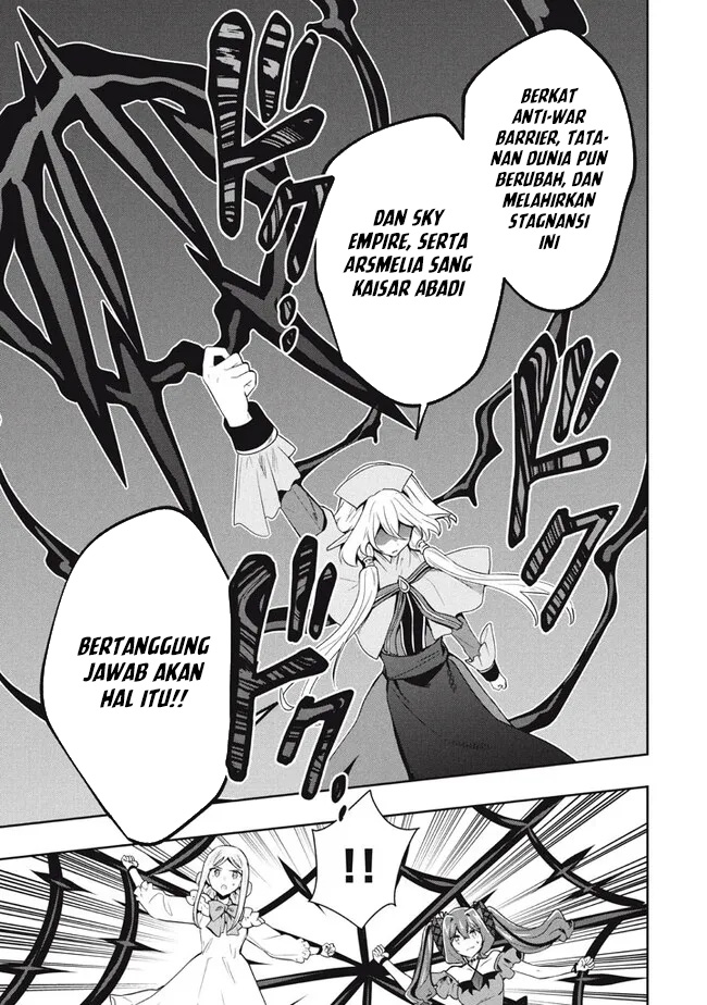 Six Princesses Fall In Love With God Guardian (Rokuhime Wa Kami Goe Ni Koi Ni Suru) Chapter 75 Gambar 21