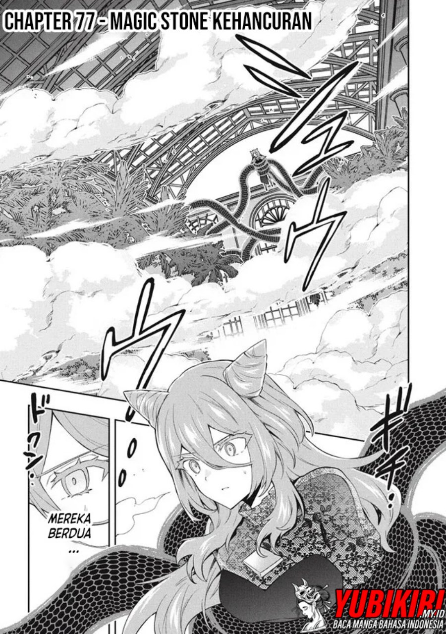 Six Princesses Fall In Love With God Guardian (Rokuhime Wa Kami Goe Ni Koi Ni Suru) Chapter 77 Gambar 2