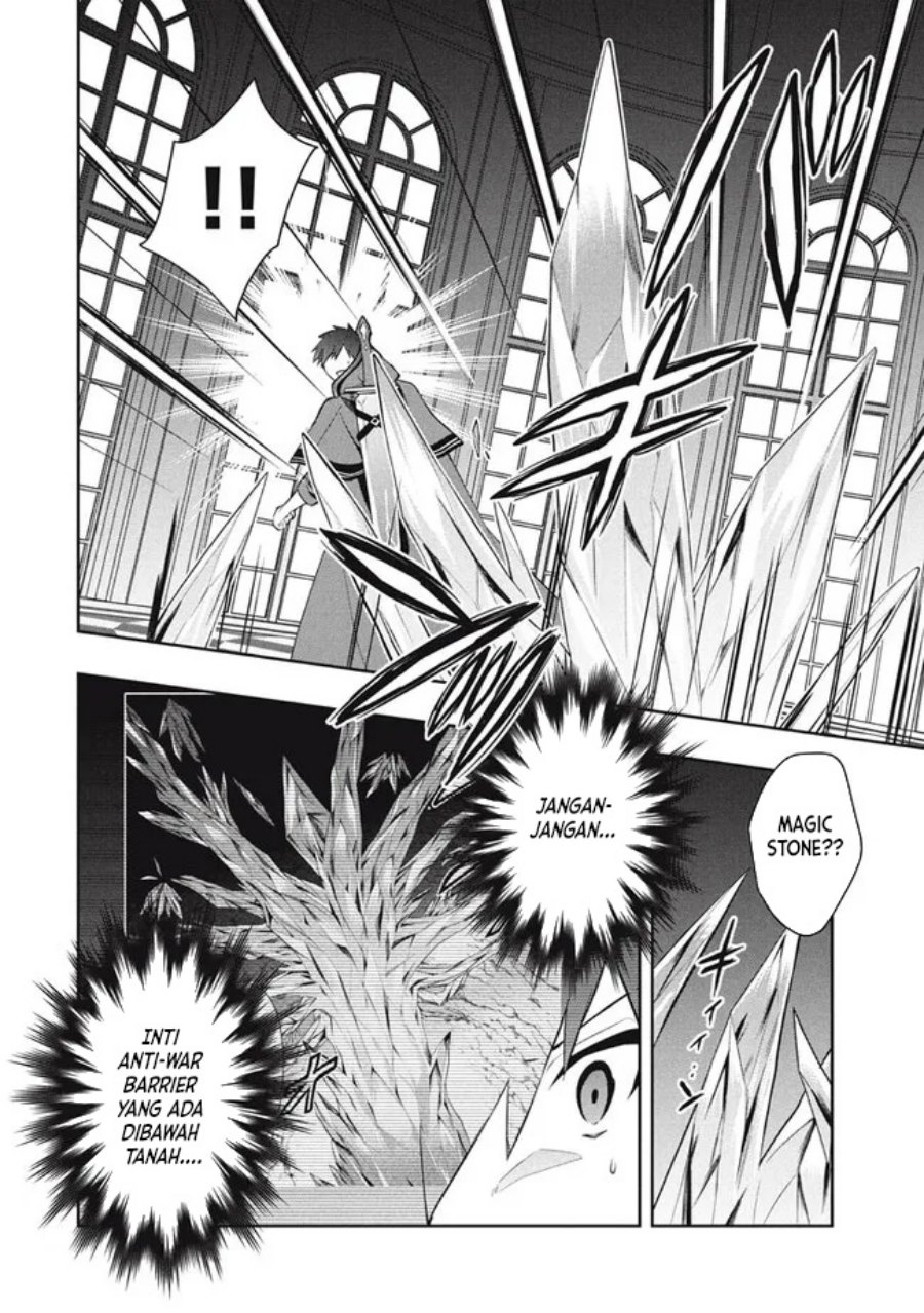 Six Princesses Fall In Love With God Guardian (Rokuhime Wa Kami Goe Ni Koi Ni Suru) Chapter 77 Gambar 13