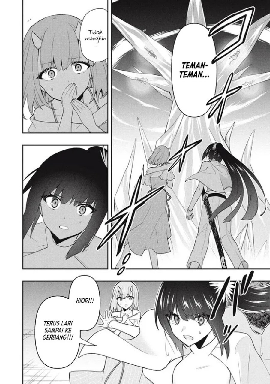 Six Princesses Fall In Love With God Guardian (Rokuhime Wa Kami Goe Ni Koi Ni Suru) Chapter 77 Gambar 19