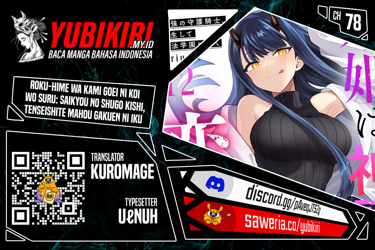 Six Princesses Fall In Love With God Guardian (Rokuhime Wa Kami Goe Ni Koi Ni Suru) Chapter 78 Gambar 1