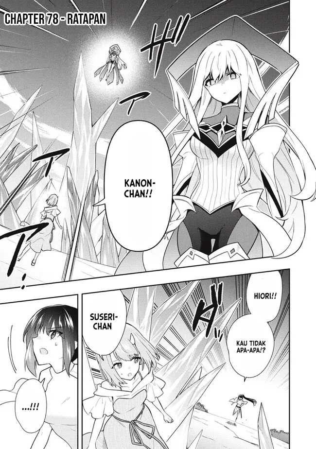 Six Princesses Fall In Love With God Guardian (Rokuhime Wa Kami Goe Ni Koi Ni Suru) Chapter 78 Gambar 2