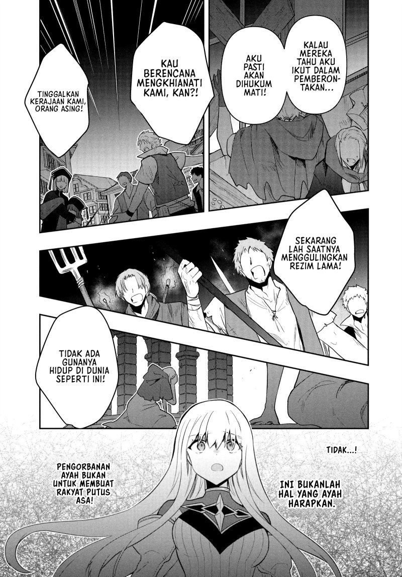 Six Princesses Fall In Love With God Guardian (Rokuhime Wa Kami Goe Ni Koi Ni Suru) Chapter 89 Gambar 9