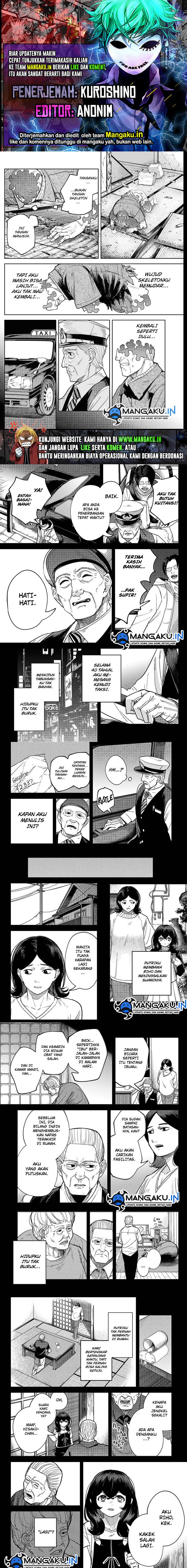 Skeleton Double Chapter 13 Gambar 4