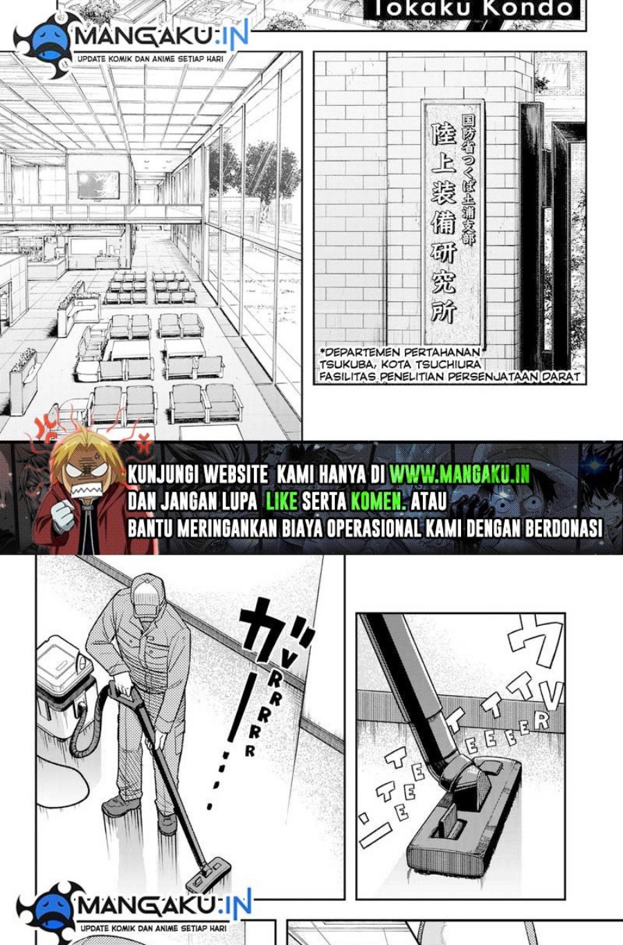 Skeleton Double Chapter 15 Gambar 2