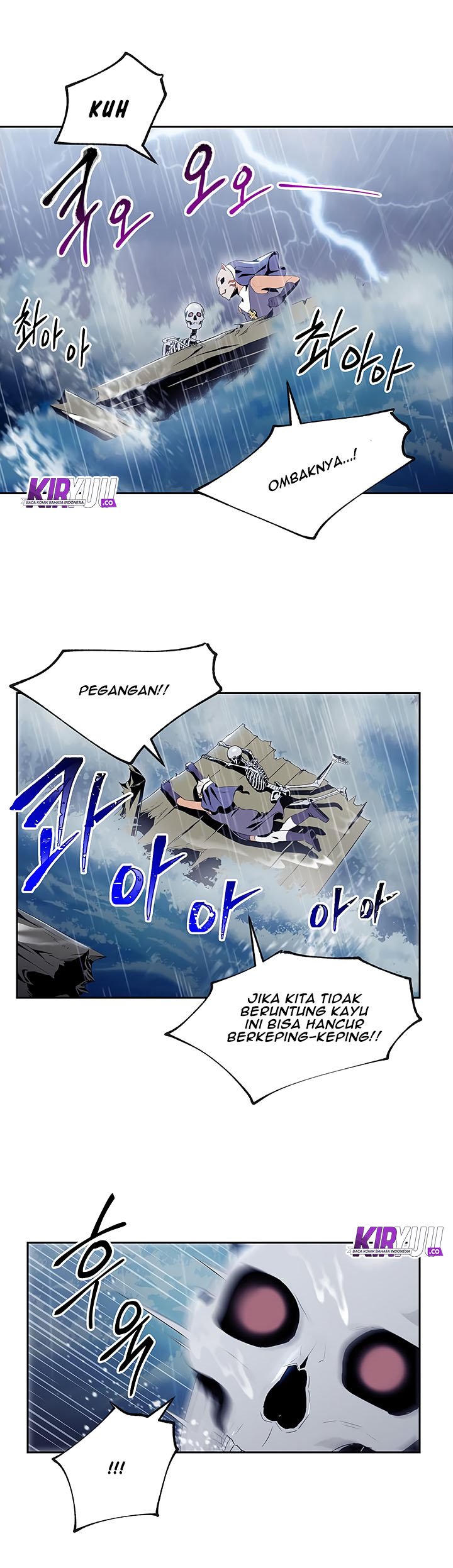 Skeleton Soldier Couldn’t Protect the Dungeon Chapter 65 Gambar 7