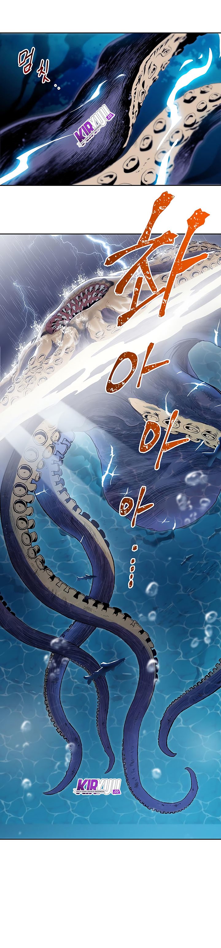 Skeleton Soldier Couldn’t Protect the Dungeon Chapter 65 Gambar 16