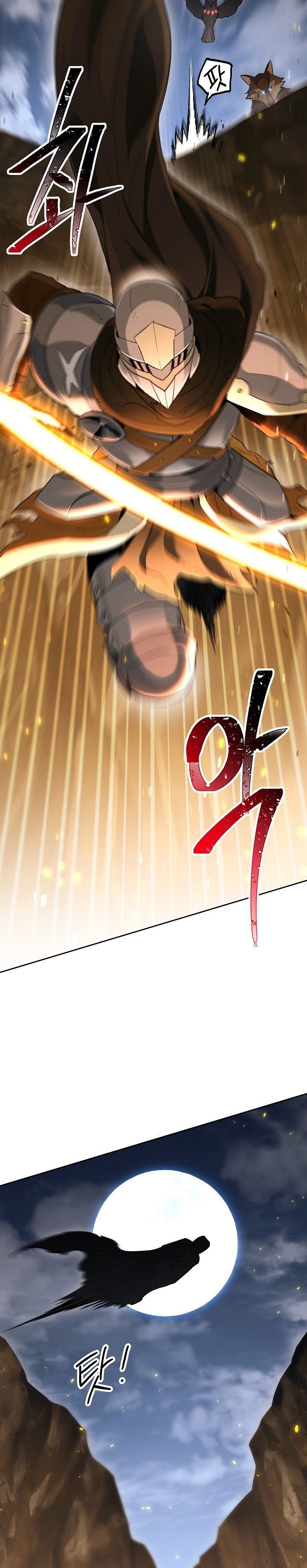 Skeleton Soldier Couldn’t Protect the Dungeon Chapter 131 Gambar 15