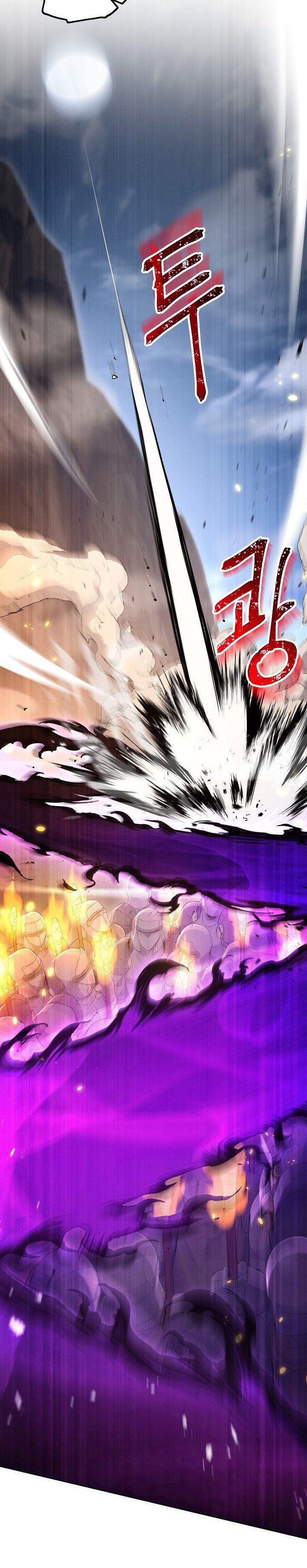 Skeleton Soldier Couldn’t Protect the Dungeon Chapter 131 Gambar 17