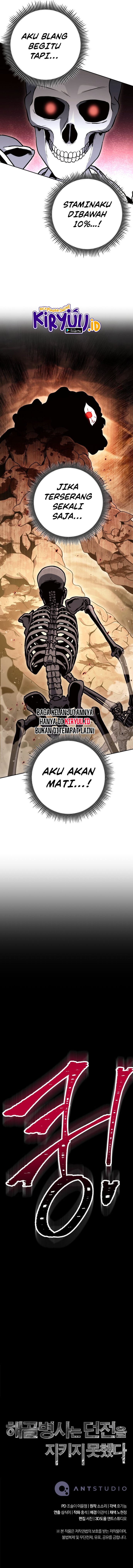 Skeleton Soldier Couldn’t Protect the Dungeon Chapter 210 Gambar 17