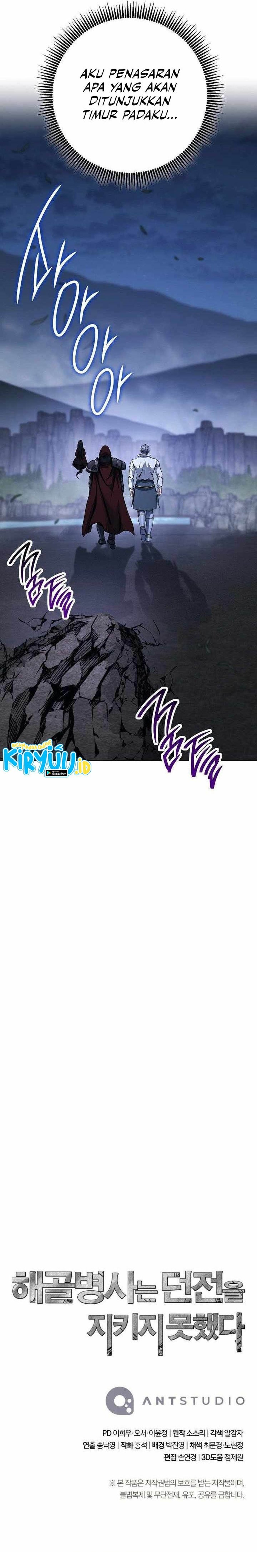 Skeleton Soldier Couldn’t Protect the Dungeon Chapter 313 Gambar 26