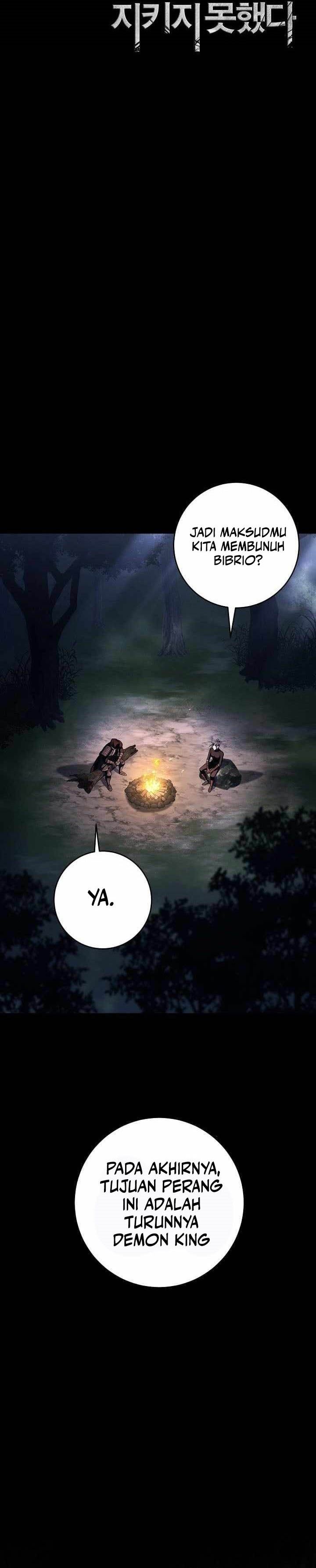 Skeleton Soldier Couldn’t Protect the Dungeon Chapter 361 Gambar 17