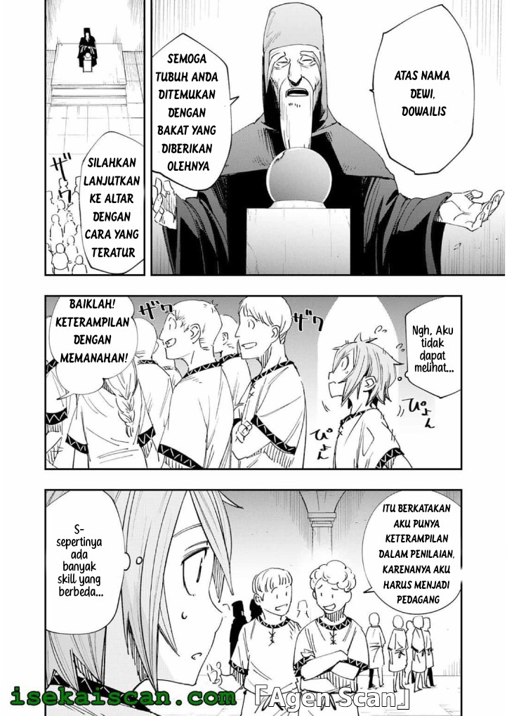 Skill “Saisei” to “Hakai” kara Hajimaru Saikyou Boukensha Life Chapter 01.1 Gambar 10