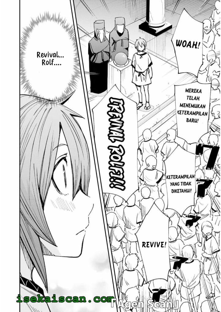 Skill “Saisei” to “Hakai” kara Hajimaru Saikyou Boukensha Life Chapter 01.1 Gambar 14