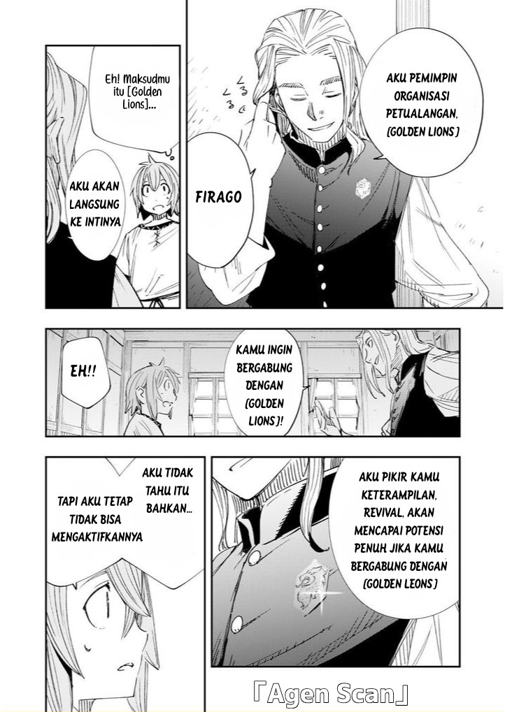 Skill “Saisei” to “Hakai” kara Hajimaru Saikyou Boukensha Life Chapter 01.1 Gambar 16