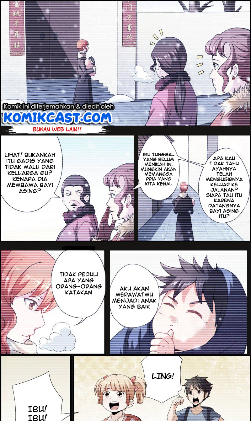 Skill Unparalleled Chapter 02 Gambar 5