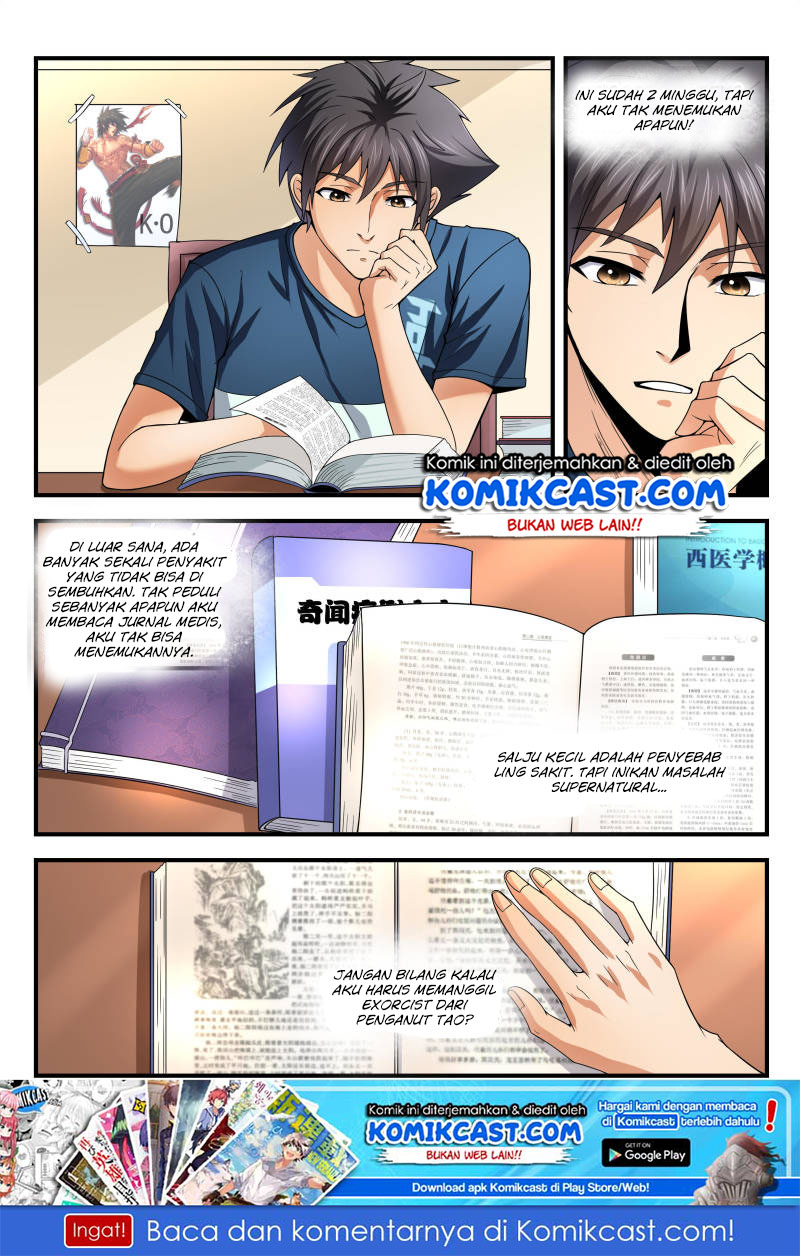 Skill Unparalleled Chapter 16 Gambar 3