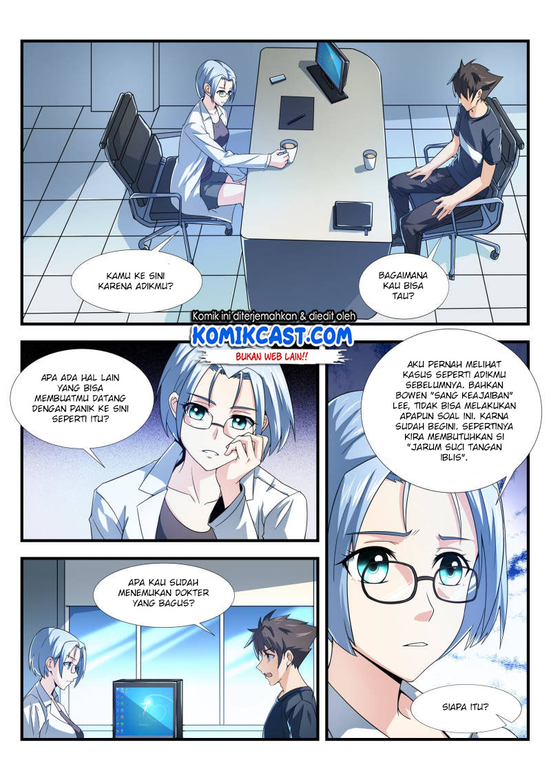 Skill Unparalleled Chapter 16 Gambar 8