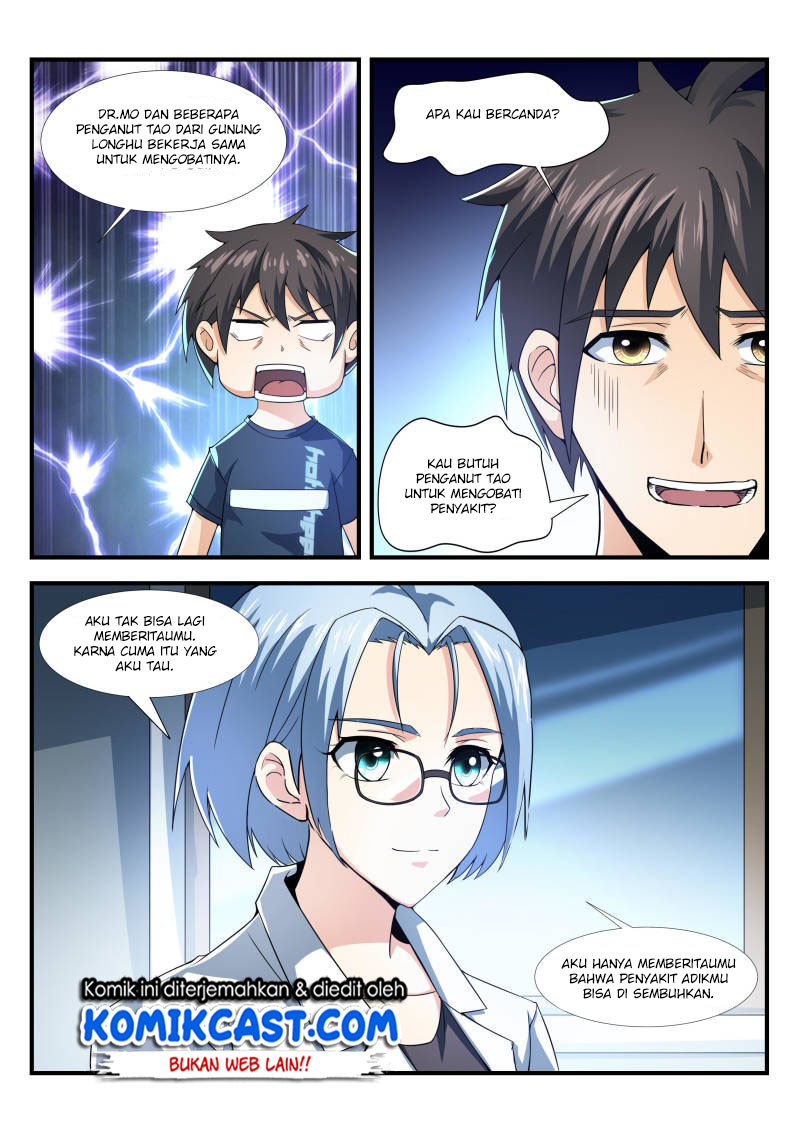 Skill Unparalleled Chapter 16 Gambar 10