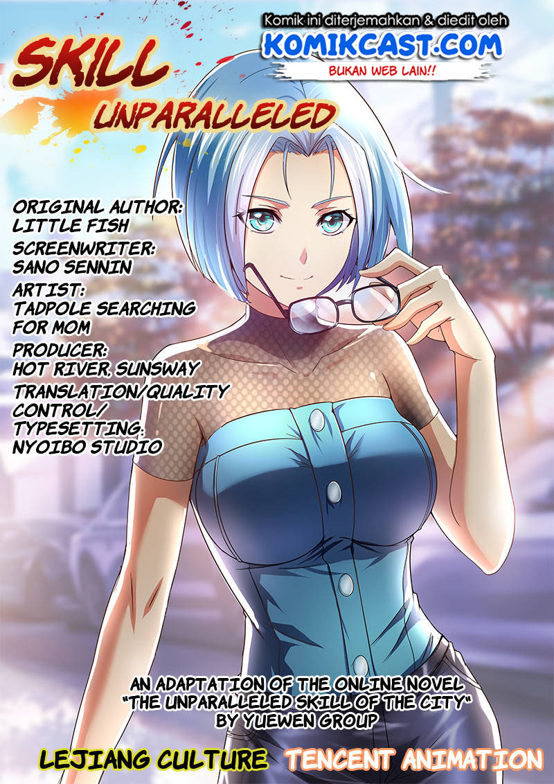 Skill Unparalleled Chapter 17 Gambar 2