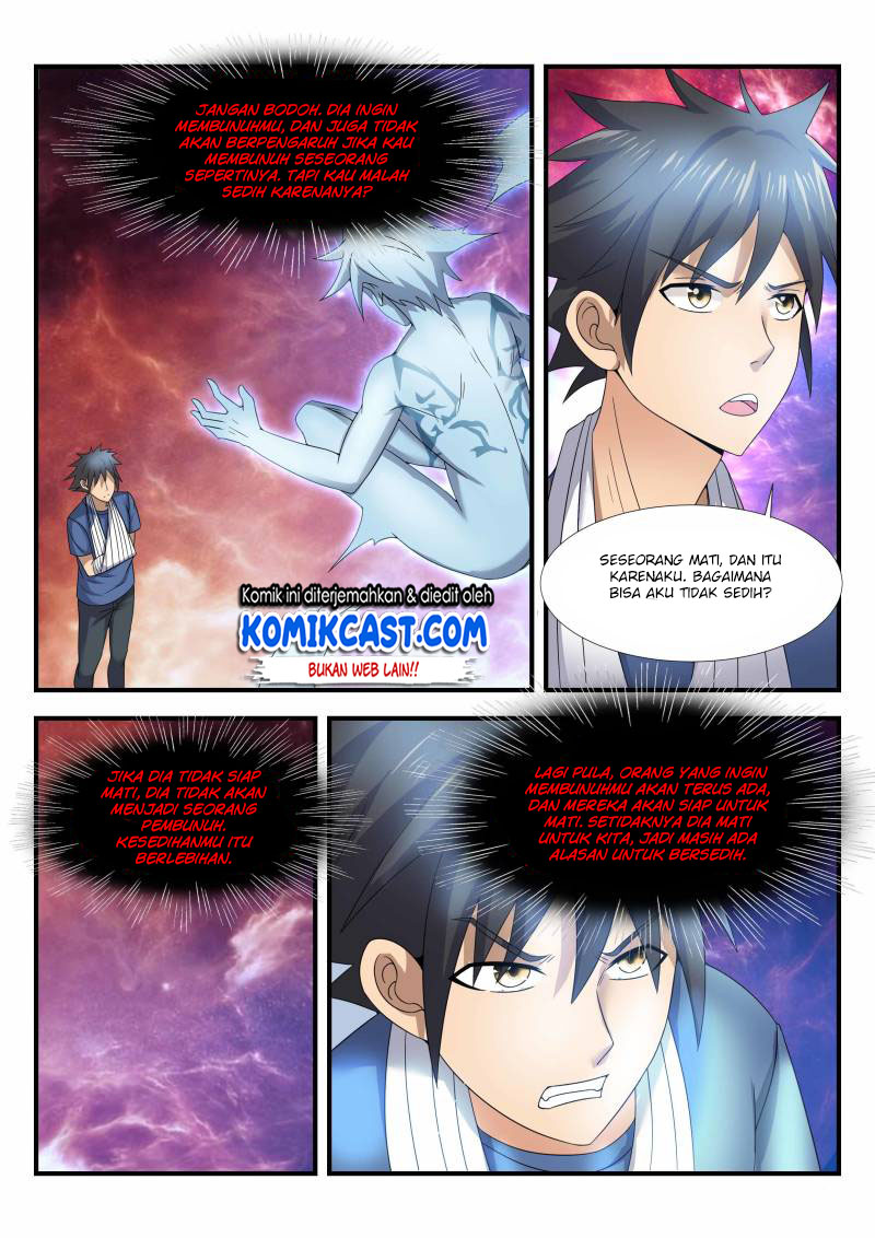 Skill Unparalleled Chapter 32 Gambar 16