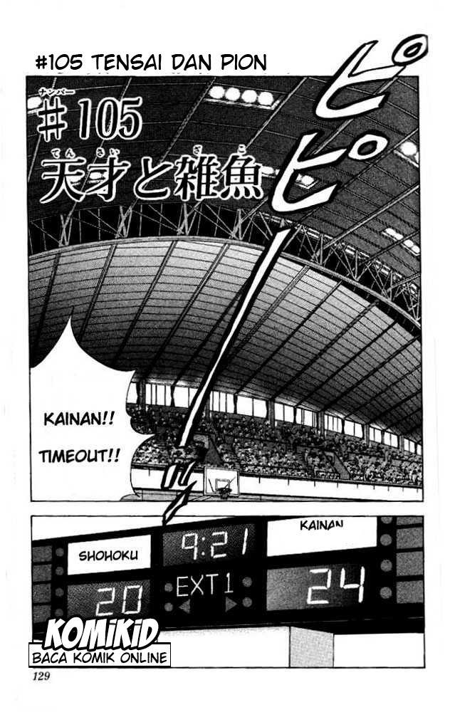Slam Dunk Chapter 105 Gambar 2