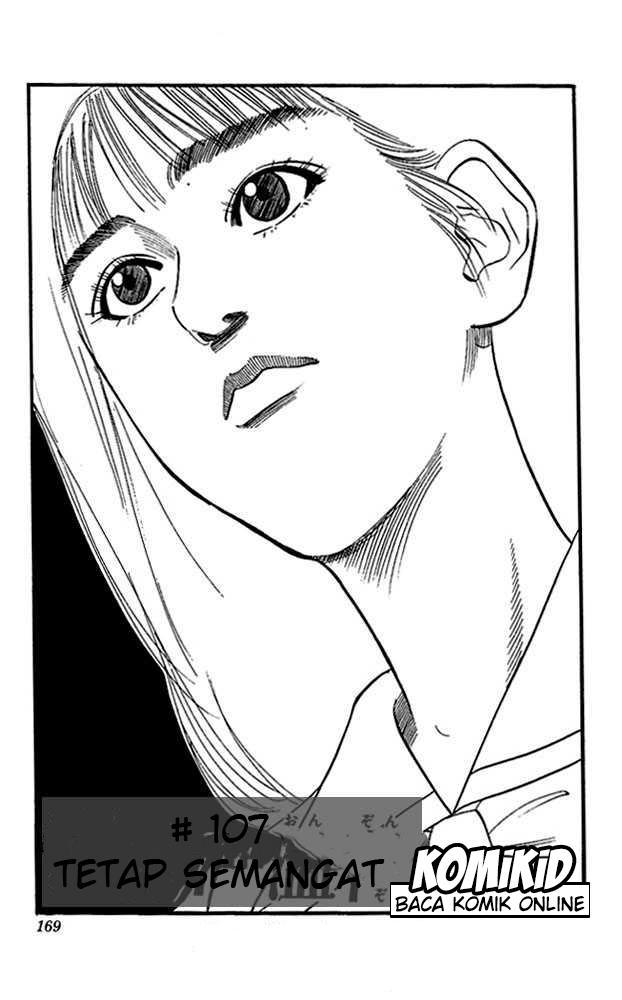 Slam Dunk Chapter 107 Gambar 2