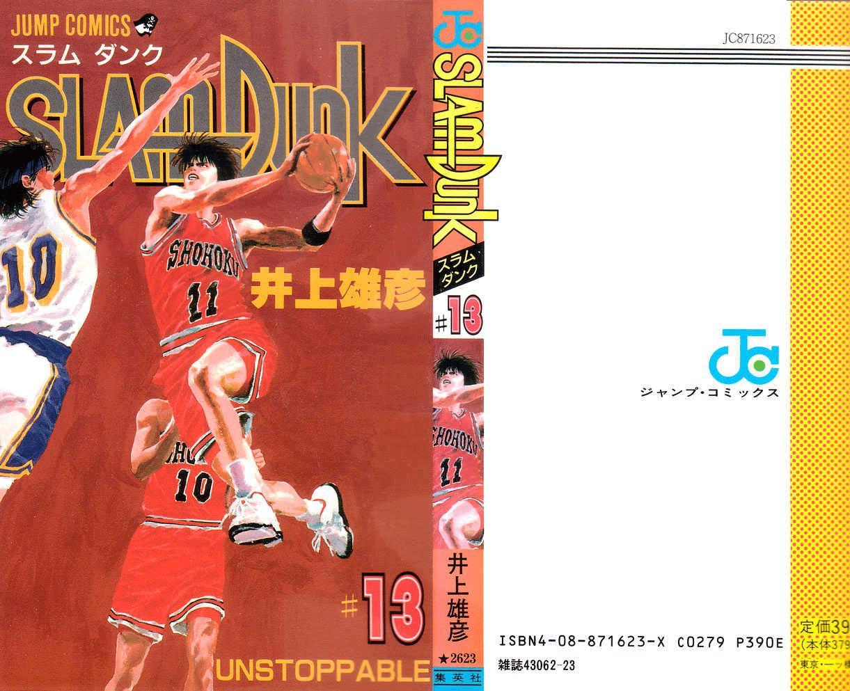 Slam Dunk Chapter 108 Gambar 2