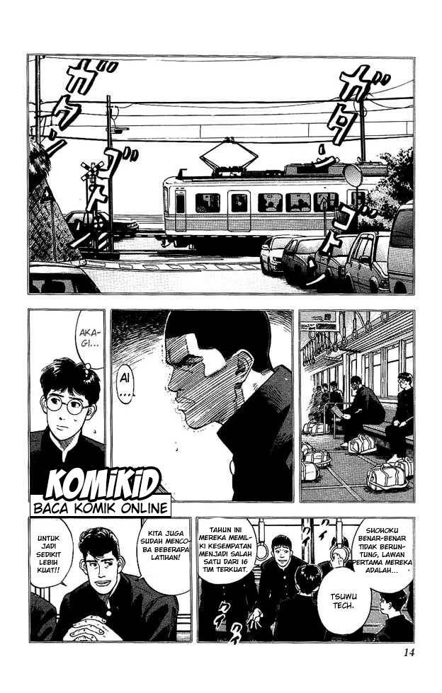 Slam Dunk Chapter 117 Gambar 11