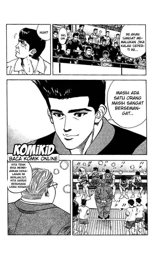 Slam Dunk Chapter 120 Gambar 18
