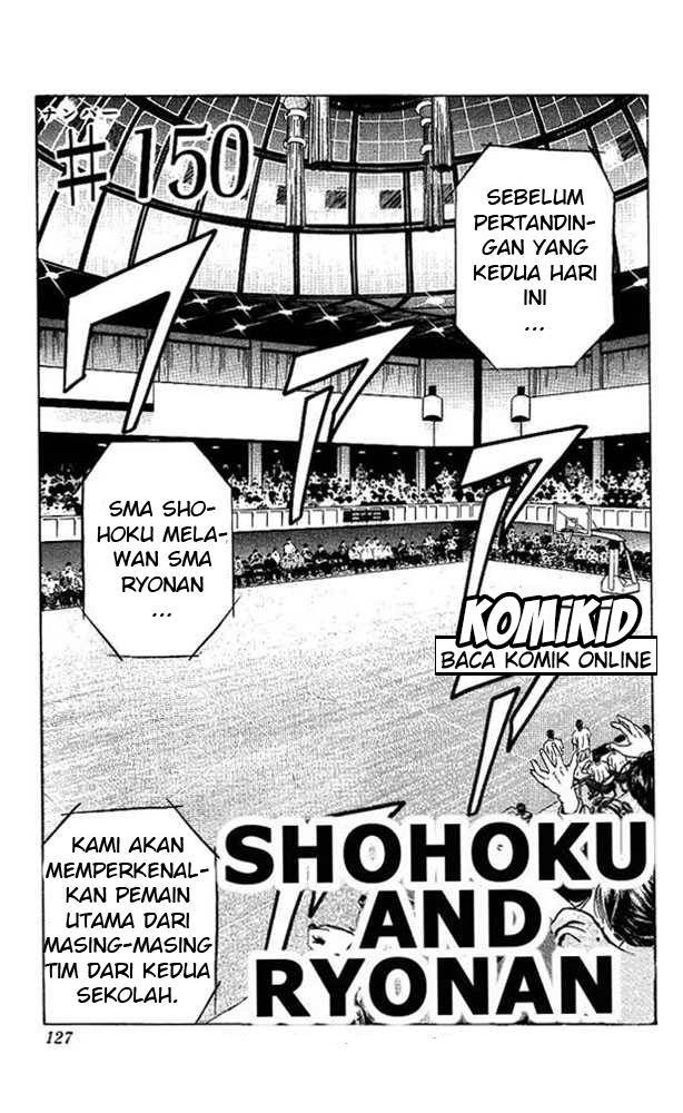 Slam Dunk Chapter 150 Gambar 2