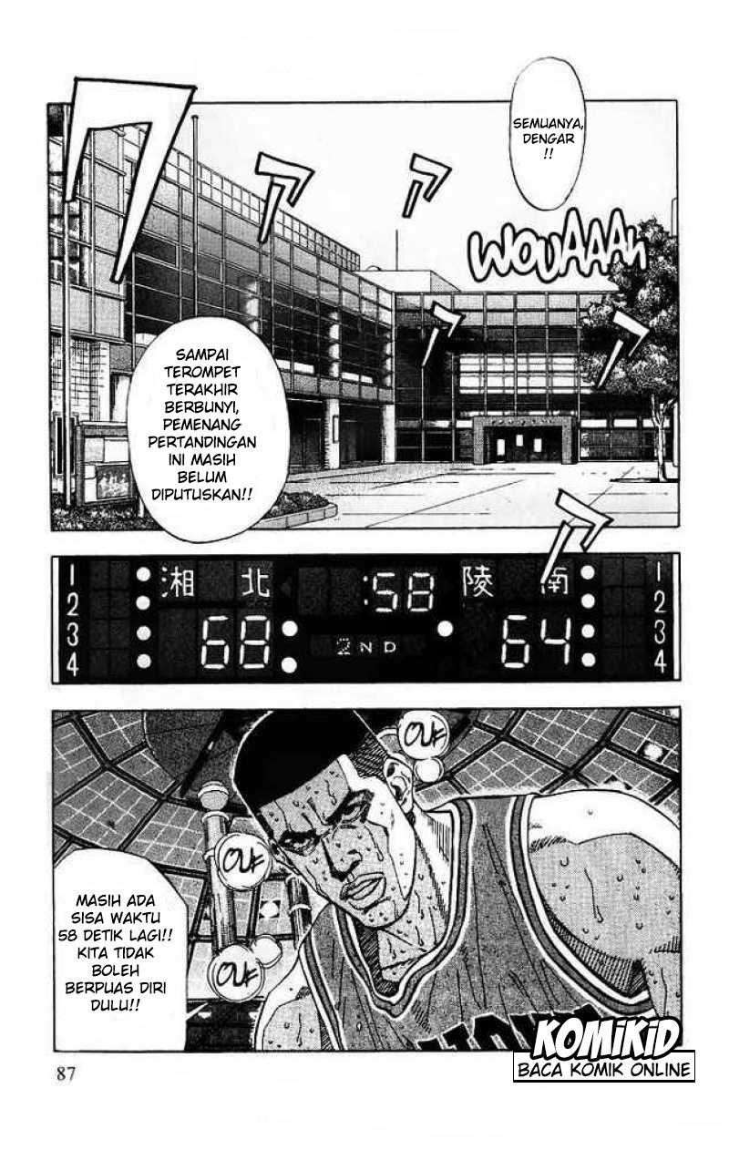 Slam Dunk Chapter 184 Gambar 2