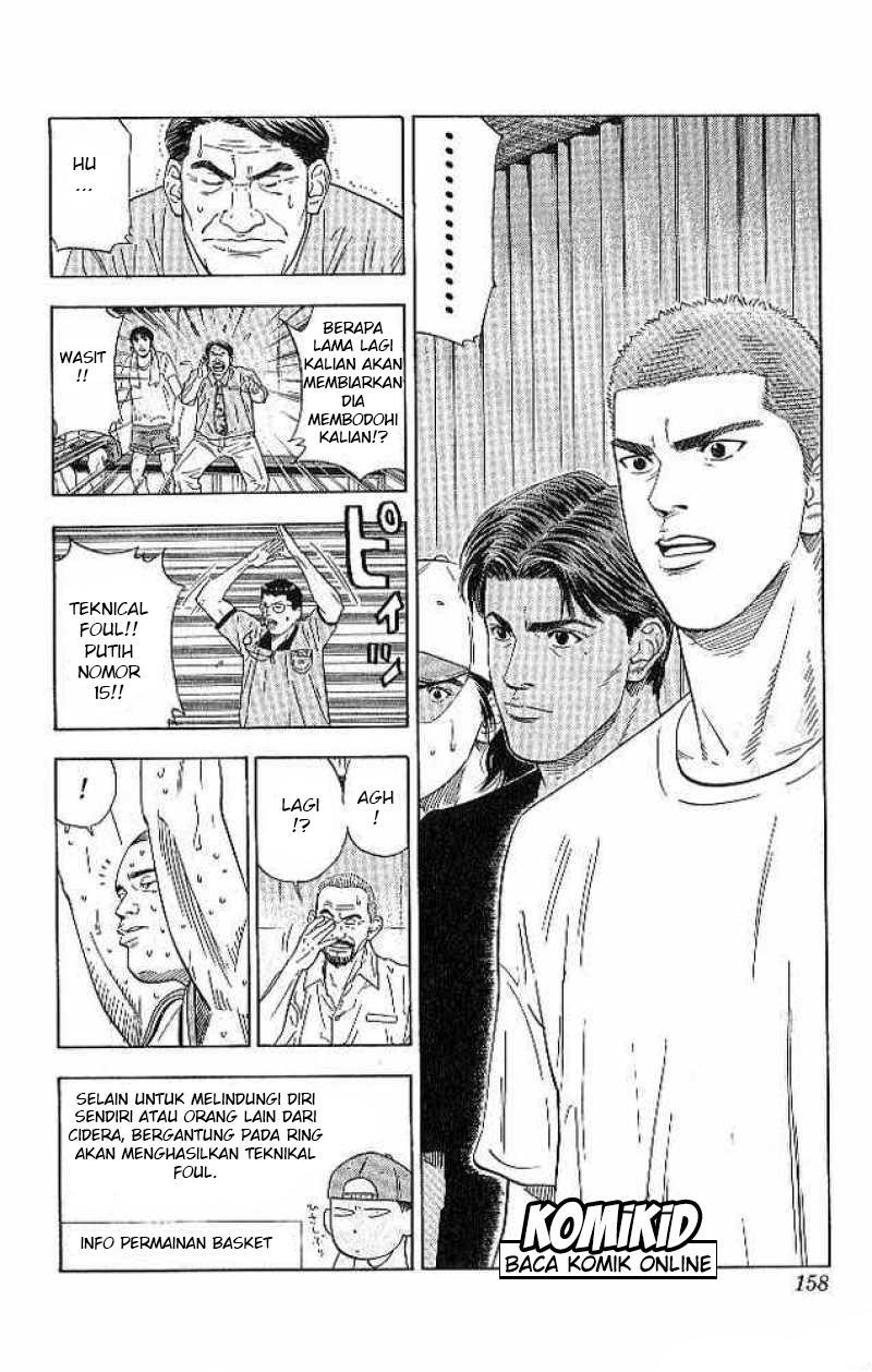Slam Dunk Chapter 187 Gambar 11