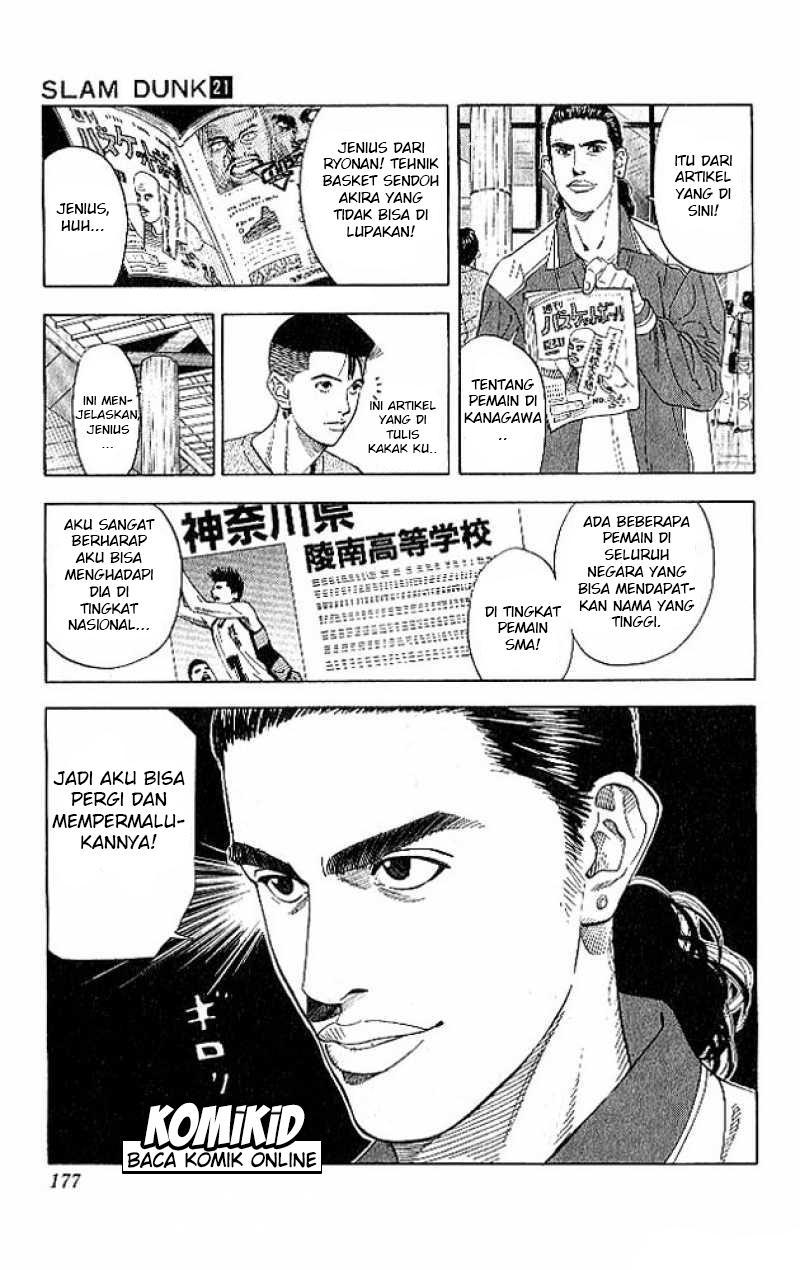 Slam Dunk Chapter 188 Gambar 12