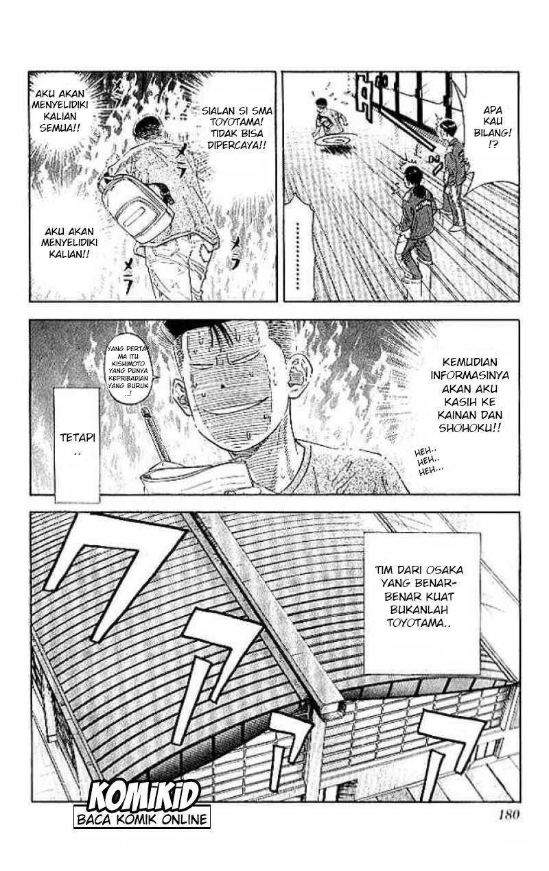 Slam Dunk Chapter 188 Gambar 15