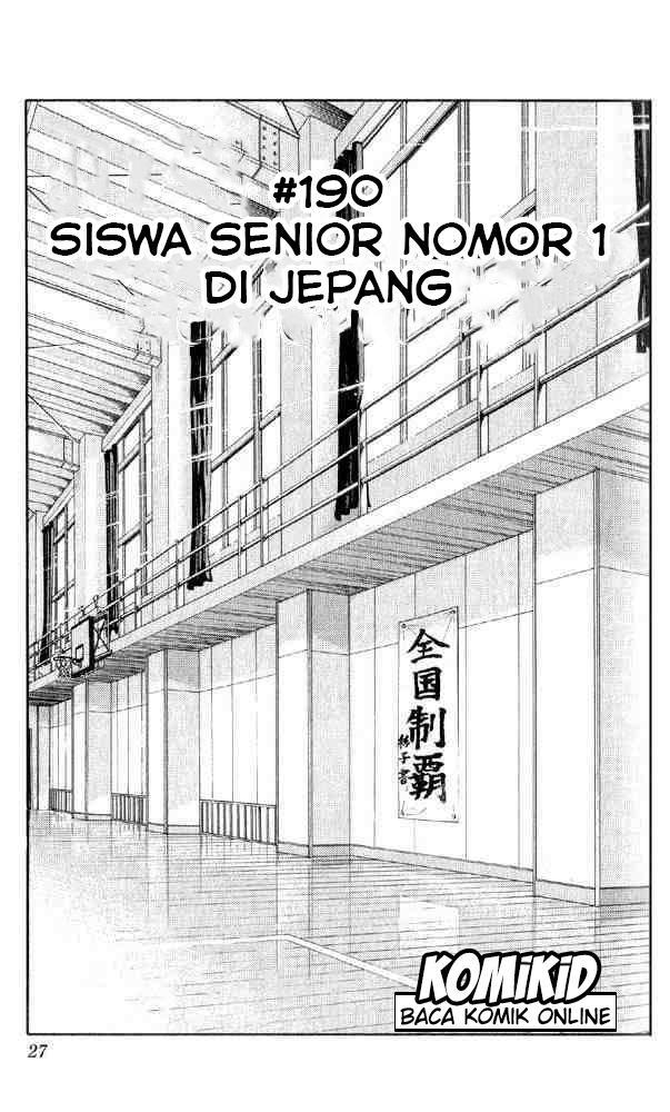 Slam Dunk Chapter 190 Gambar 2