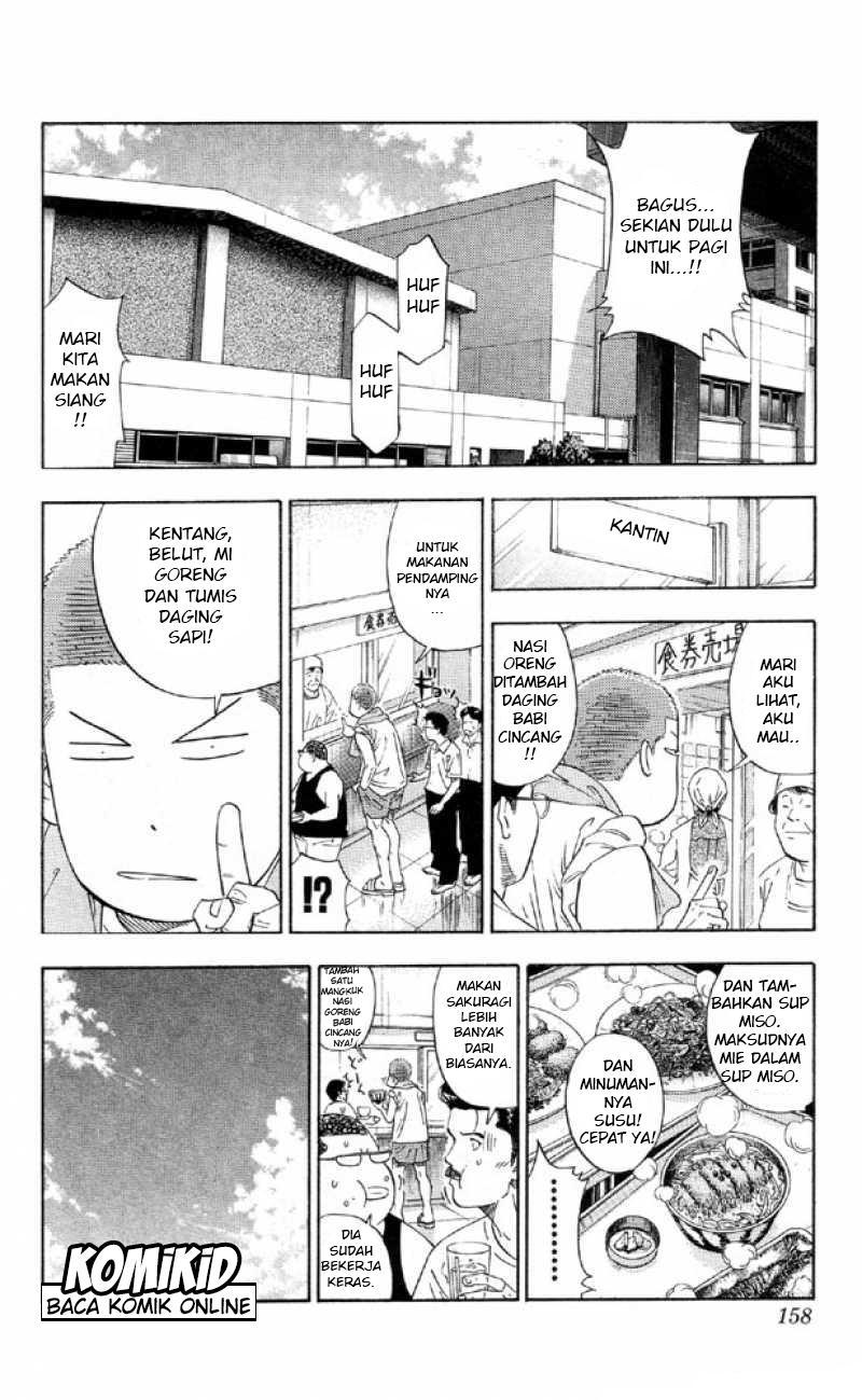 Slam Dunk Chapter 196 Gambar 11