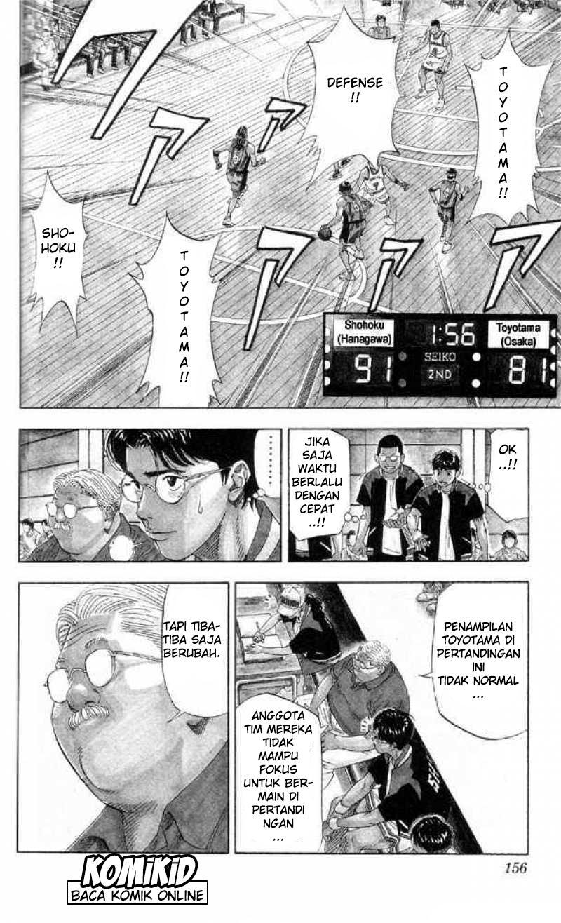 Slam Dunk Chapter 214 Gambar 8