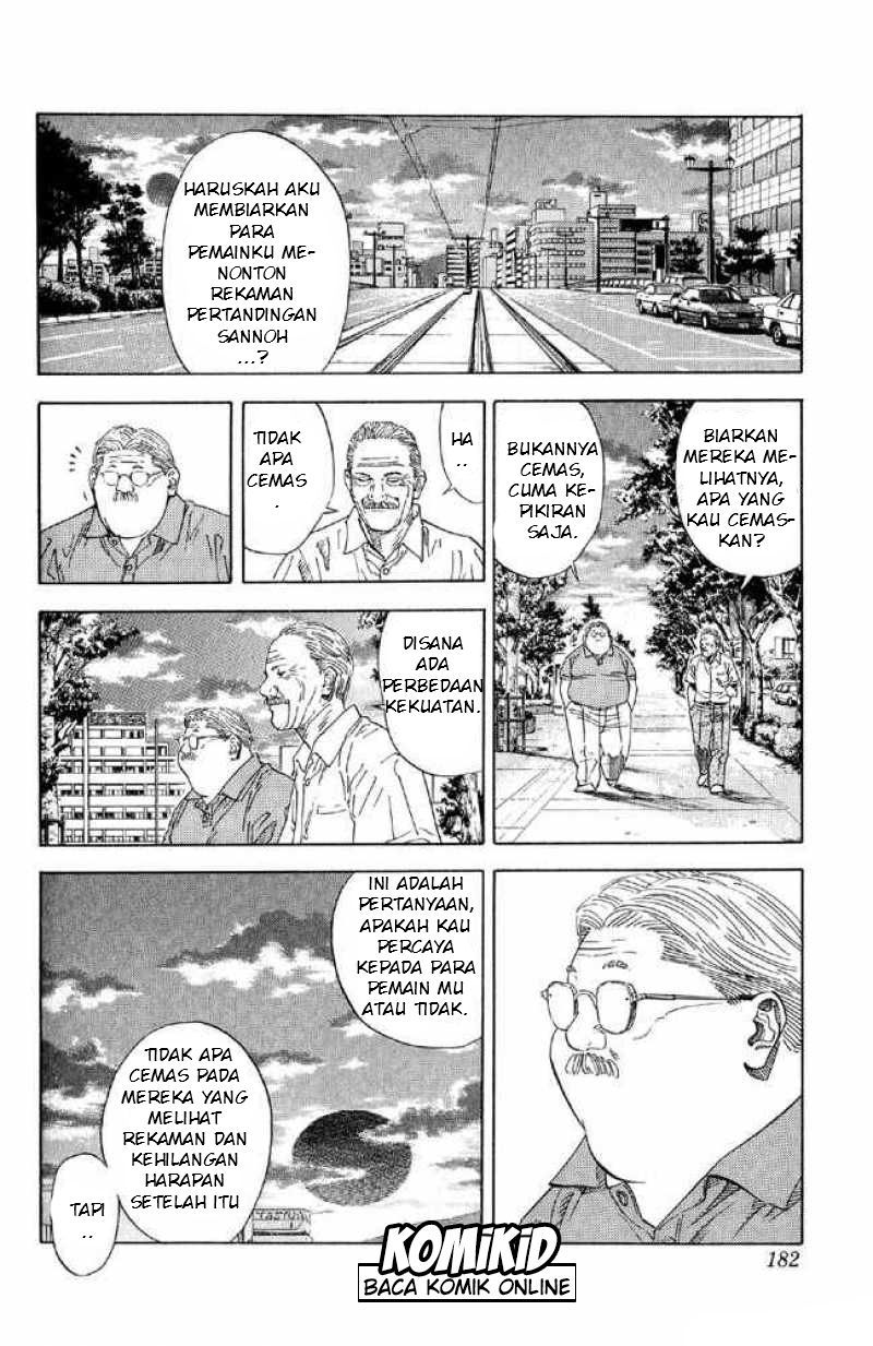 Slam Dunk Chapter 215 Gambar 9