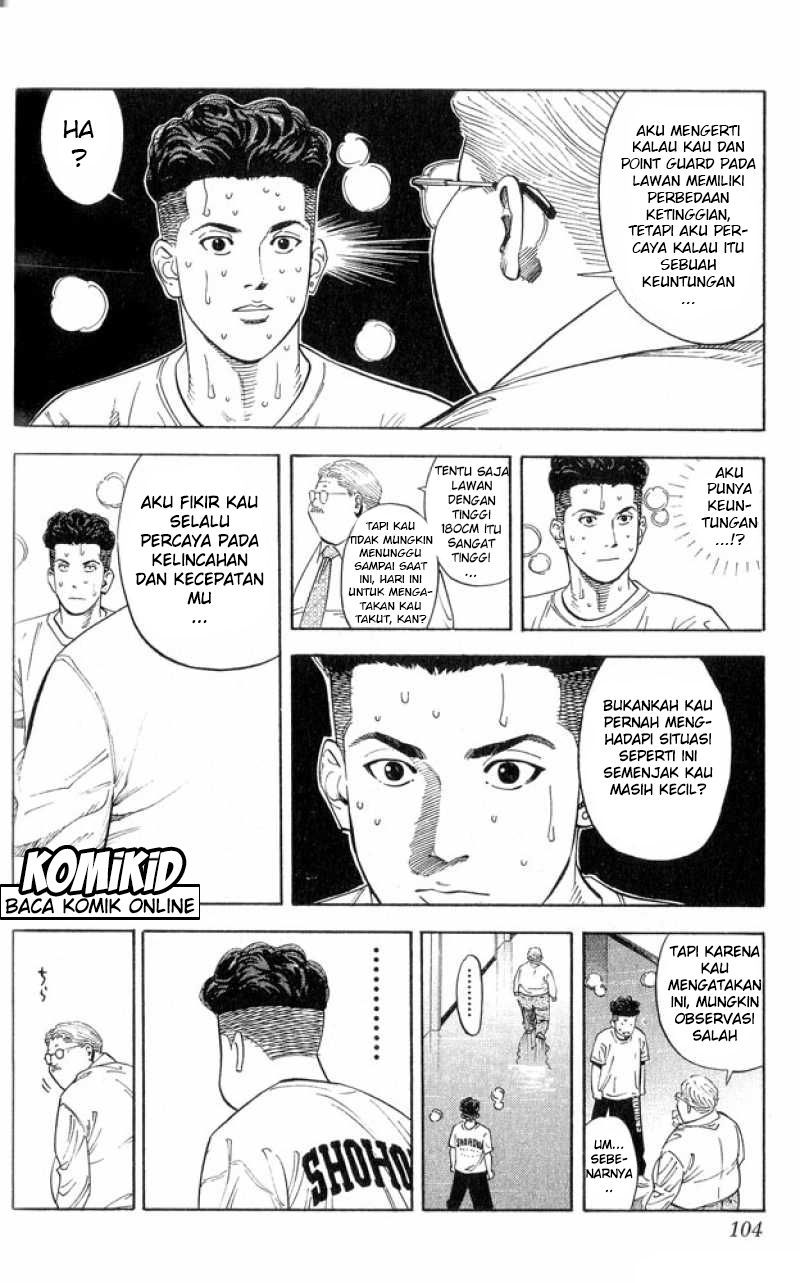 Slam Dunk Chapter 220 Gambar 17